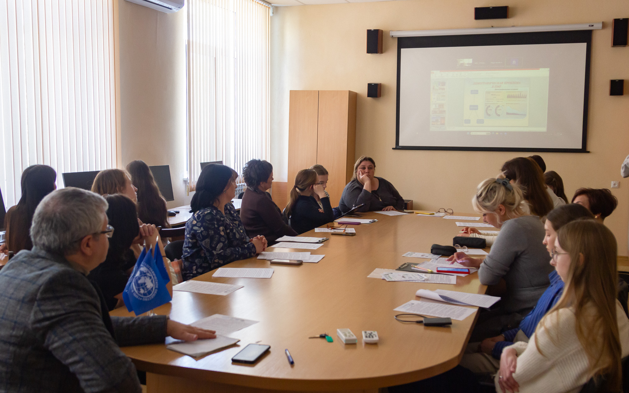 Круглый стол ко Дню Земли